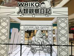 -深圳来福士广场