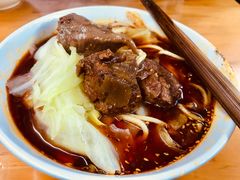 -蒋六十八梯眼镜面(渝中店)