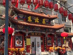 -福禄财东北菜(珠江帝景店)