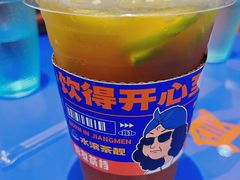 -伯友茶记(中华广场店)