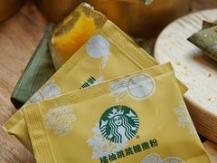 -星巴克臻选(成都东方新希望天祥店)
