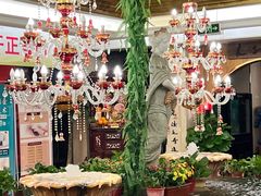 -汤泉良子.足疗按摩.SPA(中关村店)