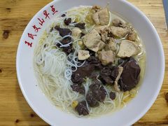 -文山荷鲜居(翠湖店)