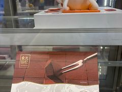 -CAKE BOSS 蛋糕老板(西单君太百货店)
