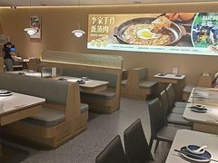 -大丰收·李家(湖里万达店)