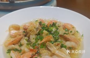 Golden Garlic Butterfly Shrimp