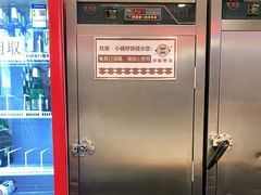 -灶座小锅烀饼·铁锅炖(道里店)