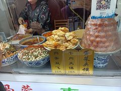 -老马家马蓉蛋菜夹馍·腊牛肉夹馍(回民街店)