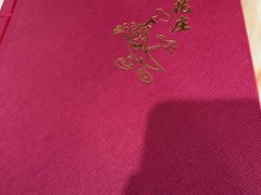 -力力豆花庄(广渠门店)