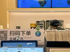 -古茗(金山大润发店)