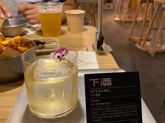 -下酒(华熙店)