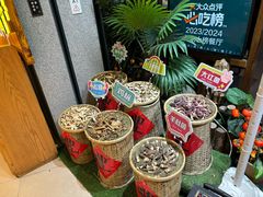 -菌彩云南野生菌火锅(呈贡七彩云南第壹城店)