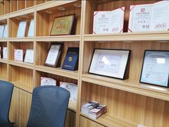 -企巴兔·注册公司代理记账