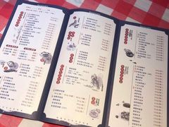 -好爸爸(箕漕街店)