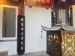 -泉州古城中山街-花桥慈济宫