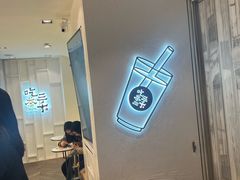 -吃茶三千(海港城店)