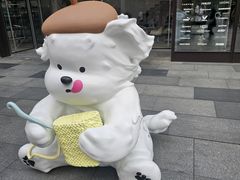 -美罗城
