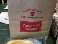 -山崎面包(苏州中心店)