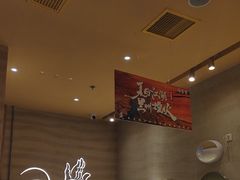 -陳香貴·蘭州牛肉面(月星环球港店)