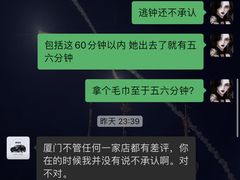 -舒馨坊养生会所·足浴·油压·SPA(瑞景店)