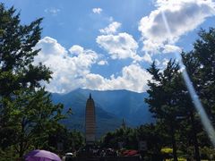 -崇圣寺三塔文化旅游区