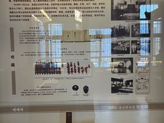 -旅顺博物馆