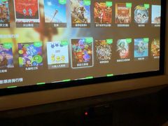-金色印象·HiFi影音·按摩足疗PLUS(黄泥磅店)