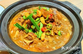 Shata Beef Tail Stew