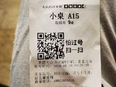 -陈鹏鹏潮汕菜(欢乐海岸 海边景观店)