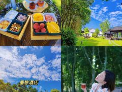 -MAISON门前杂货店