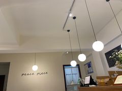 大堂-peacepiece