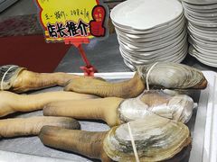 -蚝专家(北滘店)