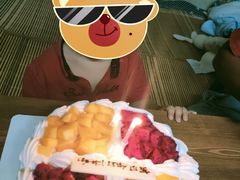 -卡漫莫尼蛋糕(徐汇店)