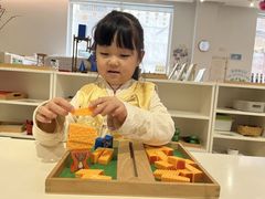 -育知苑幼儿园