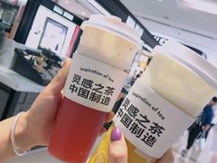 -喜茶(徐州金鹰店)