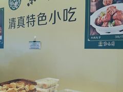 -紫光园(顺义店)