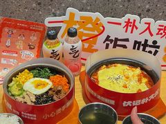 -朴大叔拌饭(广州花城汇店)