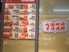-赤宴·川菜(玉林店)