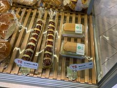 -BreadTalk面包新语·烘焙蛋糕(广州白云五号店)