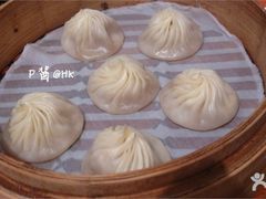 小笼包-鼎泰丰(新港中心店)