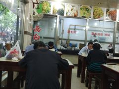 -老西白点心店