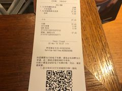 -星巴克臻选(沈阳万象城店)
