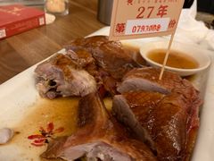 金牌烧鹅-先记烧鹅王·本地粤菜(福永店)