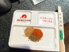 -邢氏老太太烧烤(罗湖店)