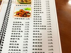 -东京包子楼(政七街店)