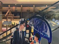-茑屋书店(天目里店)
