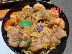 -一棠龙虾(徐家汇城开YOYO店)