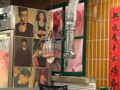 -永安里地摊烤肉(首创店)