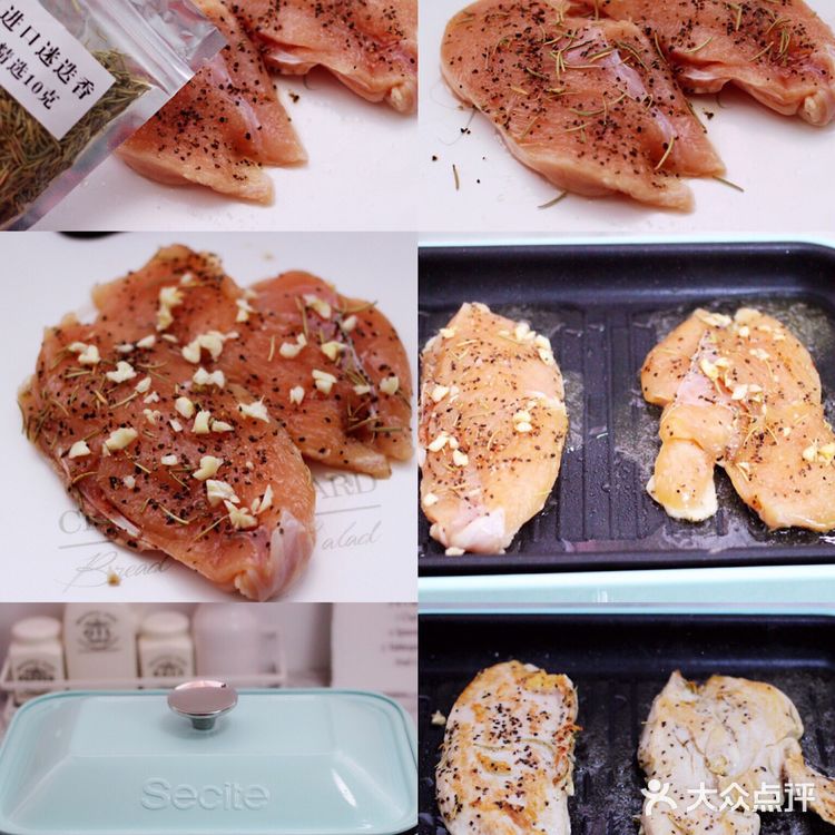 🔥[愉快]香煎鸡胸肉，大人孩子都喜欢😘