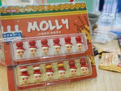 -泡泡玛特POPMART(壹号店)